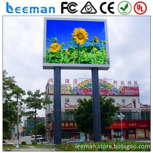 Leeman P2 SMD shezhen indoor led display